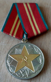 Медалі СРСР Медали СССР ^/--/^ &amp;apos;За безупречную службу в КГБ&amp;apos; 2 /--/ ст.    (люкс!) ^_^^^ &amp;apos;За бездоганну службу в КДБ & amp;apos; 2 /--/ ст. (люкс!) - фото фото фото