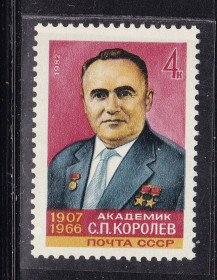 СРСР - СССР - ^/--/^ СССР  1982 г   MNH - Королев - космос ^_^^^ 1982 — Корольов — космос - фото фото фото
