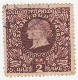 Балканський півострів Балканский полуостров ^/--/^ Черногория  1910 г.№ 75 гашеная ^_^^^ Чорногорія 1910 р. No 75 гашена - фото фото фото