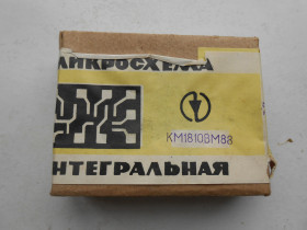 Мікросхеми Микросхемы ^/--/^ КМ /--/ 1810 /--/ ВМ /--/ 88.  К /--/ 1810. КР /--/ 1810. 1810. Одна парттія. ^_^^^ КМ /--/ 1810 /--/ ВМ /--/ 88. К /--/ 1810. КР /--/ 1810. 1810. Одна партия. - фото фото фото