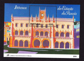 Португалія Португалия ^/--/^ ZM Португалия  1990  г  MNH - блок - архитектура ^_^^^ ZM Португалія 1990 р MNH - блок - архітектура - фото фото фото
