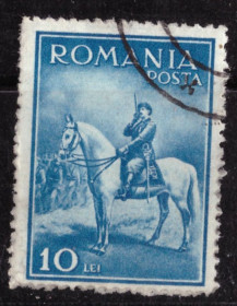 Румунія Румыния ^/--/^ Румыния. Король Кэрол ІІ на лошади  (серия) 1932 г. ^_^^^ Румыния. Король Кэрол II на лошади (серия) 1932 г. - фото фото фото