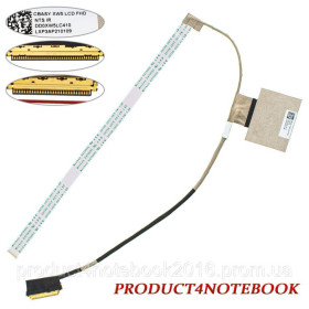 Шлейфи Шлейфы ^/--/^ Шлейф матрицы Power G /--/ 7 XW /--/ 5 RGB ^_^^^ Створення Power G /--/ 7 XW /--/ 5 RGB - фото фото фото