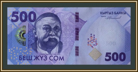 Киргизія Киргизия ^/--/^ Киргизия 500 сом 2023 P-38  (38 /--/ a) UNC Новинка! ^_^^^ Киргизія 500 сом 2023 P-38 (38 /--/ a) UNC Новинка! - фото фото фото