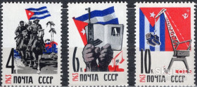 СРСР - СССР - ^/--/^ СССР 1963 Куба революция СК 2763-2765 MNH ^_^^^ СРСР 1963 Куба революція СК 2763-2765 MNH - фото фото фото