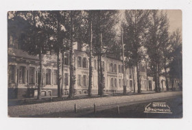 СРСР СССР ^/--/^ ПОЛТАВА = РАДПАРТШКОЛА - СОВПАРТШКОЛА = ПАРТИЙНАЯ ШКОЛА = 1930-е гг. ^_^^^ ПОЛТАВА = РАДПАРТШКОЛА - СПАРТШКОЛА = ПАРТІЙНА ШКОЛА = 1930-і рр.. - фото фото фото