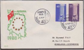 Туреччина Турция ^/--/^ Турция 1958 ЕВРОПА ЛЕСОНАСАЖДЕНИЕ ЛЕС ПЕНЬ ПОБЕГ РОСТОК БУДУЩЕЕ РАЗВИТИЕ ЕВРОПЕЙСКИЙ СОЮЗ ЕС КПД Mi.1610-1611 ^_^^^ Туреччина 1958 ЄВРОПА ЛЕСОНАСАЖДЕННЯ ЛЕС ПЕНЬ ПЕРЕМОГ РОСТОК МАЙБУТНЄ РОЗВИТОК ККД Mi.1610-1611 EUR 3.- - фото фото фото
