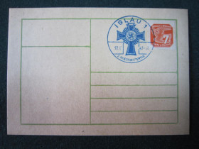 Європа Европа ^/--/^ ПОЧТОВАЯ КАРТОЧКА.  РЕЙХ. 1941 Г ^_^^^ Поштова картка. Рейх. 1941 Г - фото фото фото