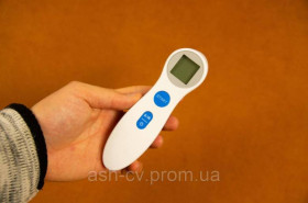 Здоров'я Здоровье ^/--/^ Безконтактний інфрачервоний термометр VITAMMY DET-306 (№24 з Німеччини) ^_^^^ Бесконтактный инфракрасный термометр VITAMMY DET-306 (No /--/ 24 из Германии) - фото фото фото