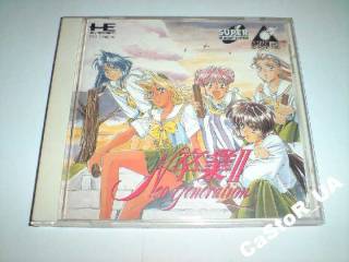 Диски з відеоіграми Диски с видеоиграми ^/--/^ Graduation 2 Neo Generation NEC PC Engine CD PCE ^_^^^ Neo Generation NEC PC Engine CD PCE - фото фото фото