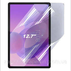 Плівки для екранів Пленки для экранов ^/--/^ Lenovo Xiaoxin Pad Pro 12,7&amp;quot; Защитная пленка (Гидрогелевая) ^_^^^ Lenovo Xiaoxin Pad Pro 12,7&amp;quot; захисна плівка (Гідроголева) - фото фото фото