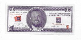 Інше Другое ^/--/^ Украина 1 umce 2003 Николаев UMC ^_^^^ Україна 1 umce 2003 Миколаїв UMC - фото фото фото