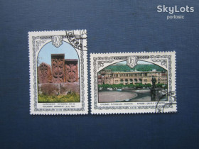 Флора Флора ^/--/^ 2 марки СРСР 1978 Архітектура Арменії гаш ^_^^^ 2 марки СССР 1978 Архитектура Армении гаш - фото фото фото