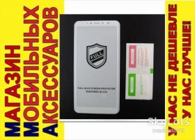 Плівки для екранів Пленки для экранов ^/--/^ Защитное стекло полное Xiaomi Redmi S /--/ 2 Full Glass белое ^_^^^ Xiaomi Redmi S /--/ 2 Full Glass біле - фото фото фото