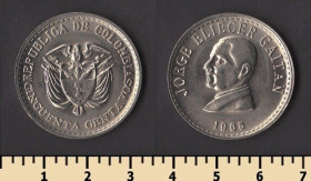 Колумбія Колумбия ^/--/^ Колумбия 50 сентаво 1965 ^_^^^ Колумбія 50 сентаво 1965 - фото фото фото