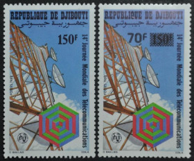 Інше Другое ^/--/^ Джибути Космос Телекоммуникации ITU UIT 1982 ^_^^^ Джибуті Космос Телекомунікації ITU UIT 1982 - фото фото фото