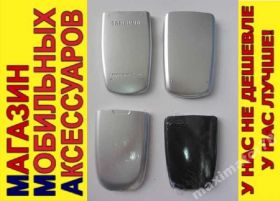 Акумулятори Аккумуляторы ^/--/^ АККУМУЛЯТОР БАТАРЕЯ Samsung E /--/ 710 E /--/ 810 E /--/ 760 ^_^^^ АКУМУЛЯТОР БАТАРЕЯ Samsung E /--/ 710 E /--/ 810 E /--/ 760 - фото фото фото