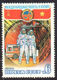 СРСР - СССР - ^/--/^ СРСР 1980 - Політ у космос шостого міжнародного екіпажу ** ^_^^^ СССР 1980 — Полет в космос шестого международного экипажа ** - фото фото фото