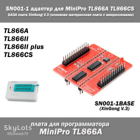 Порти, роз'єми Порты, разъемы ^/--/^ SN /--/ 001-1 адаптер для MiniPro TL /--/ 866 /--/ A TL /--/ 866 /--/ CS БАЗА плата XinGong V.3   (основная материнская плата с микросхемами) ^_^^^ SN /--/ 001-1 адаптер для MiniPro TL /--/ 866 /--/ A TL /--/ 866 /--/ CS БАЗА плата XinGong V.3 (основна материнська плата з мікросхемами) - фото фото фото