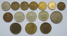 Після  После  ^/--/^ 5, 10, 50 коп. і 1,  5, 10 руб = 1997 - 2012 р = РОСІЯ = 15 монет = набір по роках = див.опис + ^_^^^ 5, 10, 50 коп. и 1, 5, 10 руб = 1997 - 2012 г = РОССИЯ = 15 монет = набор по годам = см.описание + - фото фото фото