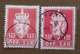 Скандинавія Скандинавия ^/--/^ Норвегия 1975 г - герб, служебная марка ^_^^^ Норвегія 1975 — герб, службова марка - фото фото фото
