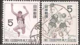 Японія Япония ^/--/^ Япония 1956  Sc.628-629 гаш. ПОЛНАЯ серия ^_^^^ Японія 1956 Sc.628-629 гаш. Повна серія - фото фото фото