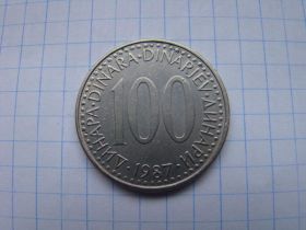 Югославія Югославия ^/--/^ 100 динар 1987 г., Югославия. ^_^^^ 100 динар 1987 р., Югославія. - фото фото фото