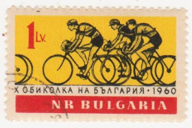 Балканський півострів Балканский полуостров ^/--/^ Болгария 1960 г № 1182 гашеная ^_^^^ Болгарія 1960 р. No 1182 гашена - фото фото фото