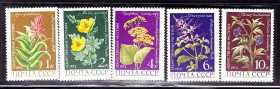 СРСР - СССР - ^/--/^ СССР 1972 г  MNH - флора ^_^^^ СРСР 1972 MNH - флора - фото фото фото