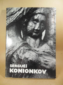 Видання - р. Издания - гг. ^/--/^ Сергей Коненков. Альбом ^_^^^ Сергій Коненков. Альбом - фото фото фото