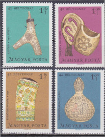 Угорщина Венгрия ^/--/^ Венгрия 1969 ИСКУССТВО ПОСУДА КРУЖКА КУВШИН ФЛАКОН СВИСТОК РЕЗЬБА РЕМЕСЛО МУЗЕЙ 4 /--/ м** MNH Mi.2528-2531 /--/ А ^_^^^ Угорщина 1969 МИСТЕЦТВО ПОСУДУ КРУЖКА КУВШИН ФЛАКОН СВИСТОК РЕЗЬБА РЕМЕСЛО МУЗЕЙ 4 /--/ М** MNH Mi.2528-2531 /--/ А - фото фото фото