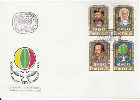 Європа Европа ^/--/^ Португалия 1972 НЕЗАВИСИМОСТЬ ВЫДАЮЩИЕСЯ ЛИЧНОСТИ ЗНАМЕНИТОСТИ КПД Mi.1181-1184 ^_^^^ Португалія 1972 НЕЗАЛЕЖНІСТЬ ВИДАЮТЬСЯ ОСОБЛИВОСТІ ЗНАМЕНИТОСТІ ККД Mi.1181-1184 - фото фото фото