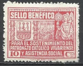 Іспанія Испания ^/--/^ Испания локал Виверо 1937 герб не почтовая марка 10 Cts 1 /--/ м. ^_^^^ Іспанія локал Віверо 1937 герб не поштова марка 10 Cts 1 /--/ м. - фото фото фото