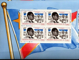 Інше Другое ^/--/^ Конго Личности Флаг Медицина президент Мобуту 1966 ^_^^^ Прапор Медицина Президент Мобуту 1966 - фото фото фото