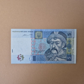 Загальнодержавні випуски Общегосударственные выпуски ^/--/^ Купюра 5 гривень грн Валерія Гонтарева України UNC Пресс 2015 рік року купюра банкнот ЮЖ /--/ 8493640 ^_^^^ Купюра 5 гривен грн Валерия Гонтарева Украины UNC Пресс 2015 год года купюра банкнот ЮЖ /--/ 8493640 - фото фото фото