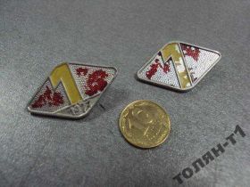 Пам'ятні і ювілейні Памятные и юбилейные ^/--/^ знак фрачник золотая единица гдр 1977 лот 2 шт №9772 ^_^^^ знак фрачник золота одиниця гдр 1977 лот 2 шт No /--/ 9772 - фото фото фото