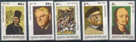 Інше Другое ^/--/^ Румыния руководитель восстания 1821 г. Владимиреску,писатели Тудор Аргези и Михаил Садовяну 1980 ^_^^^ Румунія керівник повстання 1821 р. Володимиреску, письменники Тудор Аргезі і Михайло Садовяну 1980 - фото фото фото