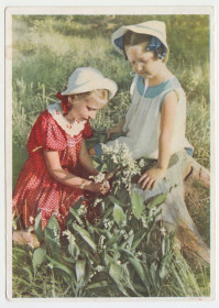 СРСР СССР ^/--/^ Девочки с ландышами 1958 Шерстнев Р /--/ 2 ^_^^^ Дівчата з конвалій 1958 Шерстнєв Р /--/ 2 - фото фото фото