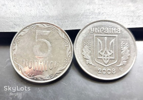Обігові Обиходные ^/--/^ MN Україна 5 копійок 2008 р., до 23 шт. ^_^^^ MN Украина 5 копеек 2008 г., до 23 шт. - фото фото фото