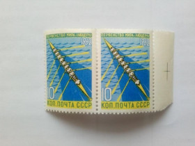 СРСР - СССР - ^/--/^ СССР 1962 г. ПЕРВЕНСТВО МИРА, ЛЕТНИЕ ВИДЫ СПОРТА 2699 (2613). СЦЕПКА. Чистые (3) ^_^^^ СРСР 1962 р. Першість світу, літні види спорту 2699 (2613). СЦЕПКА. Чисті (3) - фото фото фото