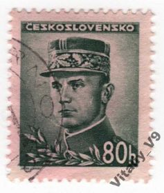 Чехословаччина Чехословакия ^/--/^ Чехословакия 302 A /--/ 106 80 /--/ h dark green ^_^^^ Чехословаччина 302 A /--/ 106 80 /--/ h dark green - фото фото фото