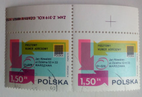 Польща Польша ^/--/^ Польша 1973 Почтовые коды, сцепка с полями, , гашеная ^_^^^ Польща 1973 Поштові коди, зчіпка з полями, гашена - фото фото фото