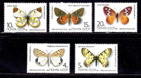 СРСР - СССР - ^/--/^ СССР  1986 г   MNH - бабочки ^_^^^ СРСР 1986 MNH - метелики - фото фото фото