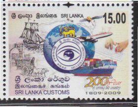 Шрі-Ланка Шри-Ланка ^/--/^ Шри-Ланка 2009 ТАМОЖНЯ КОРАБЛИ СУДА САМОЛЁТЫ АВИАЦИЯ МОРСКОЙ ВОЗДУШНЫЙ ТРАНСПОРТ БЫКИ Rs 15.00** MNH ^_^^^ Шрі-Ланка 2009 МОЖНЯ КОРАБЛІ СУДА САМОЛЕТИ АВІАЦІЯ МОРСЬКИЙ ПОВІТРЯНИЙ ТРАНСПОРТ БИКИ Rs 15.00** MNH - фото фото фото