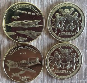 Австралія і Океанія Австралия и Океания ^/--/^ Агрихан 5 долларов 2018 история авиации Agrihan Heinkel He 111 Хейнкель He 111 ШД - 2 ИЛ - 2 IL - 2 ^_^^^ Агріхан 5 доларів 2018 історія авіації Agrihan Heinkel He 111 Хейнкель He 111 ШД - 2 ІЛ - 2 IL - 2 - фото фото фото