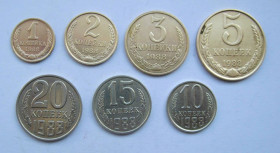 - - ^/--/^ 1, 2, 3, 5, 10, 15, 20 коп. = 1988 р. = СССР - СРСР + ^_^^^ 1, 2, 3, 5, 10, 15, 20 коп. = 1988 р. = СРСР - СРСР + - фото фото фото