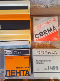 Музичні диски Музыкальные диски ^/--/^ Катушки бабины с магнитной лентой для магнитофона в боксах ^_^^^ Катушки бабіни з магнітною стрічкою для магнітофону в боксах - фото фото фото