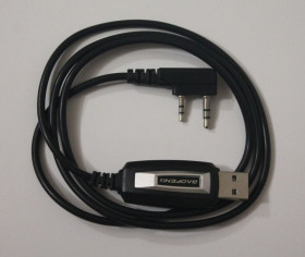 Рації, радіостанції Рации, радиостанции ^/--/^ USB-кабель для прошивки,программирования портативных радиостанций Baofeng, Puxing, Wouxun, Kenwood и других совместимых. ^_^^^ USB-кабель для прошивки, програмування портативних радіостанцій Baofeng, Puxing, Wouxun, Kenwood та інших сумісних. - фото фото фото