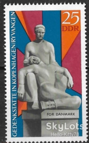 НДР, ФРН ГДР, ФРГ ^/--/^ ГДР 1969 война памятники Дания Mi 1512 MNH ^_^^^ 1969 — війна пам'ятники Данія Mi 1512 MNH - фото фото фото