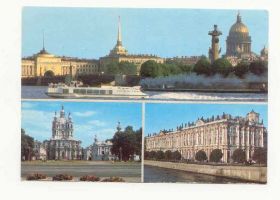 СРСР СССР ^/--/^ СССР 1987 открытка Ленинград Собор Смольного ^_^^^ СРСР 1987 листівка Ленінград Собор Смольного - фото фото фото